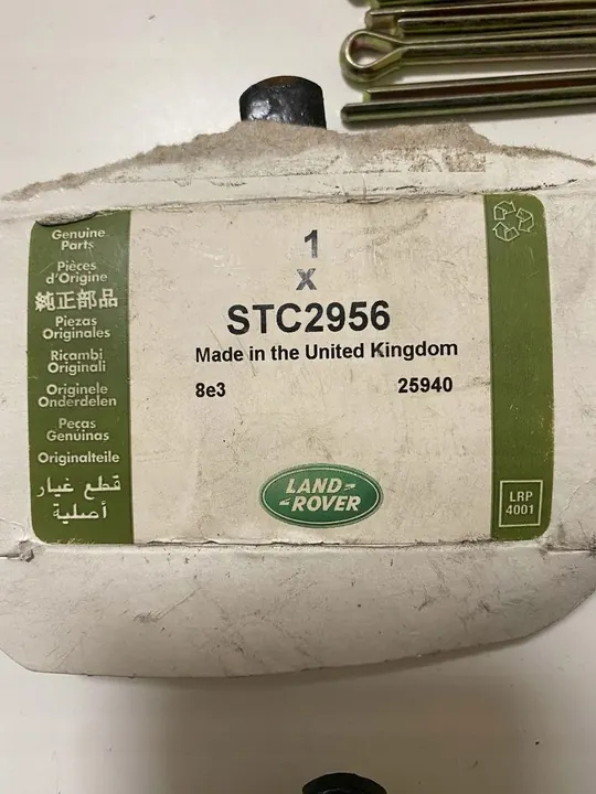 Land Rover OE STC-2956 Brake Pads image 2