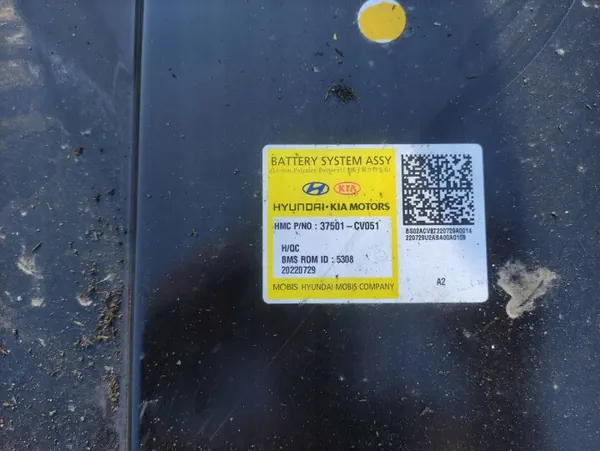 Batterie Kia EV6 OEM 37501CV051 77 kWh 111 Ah image 7