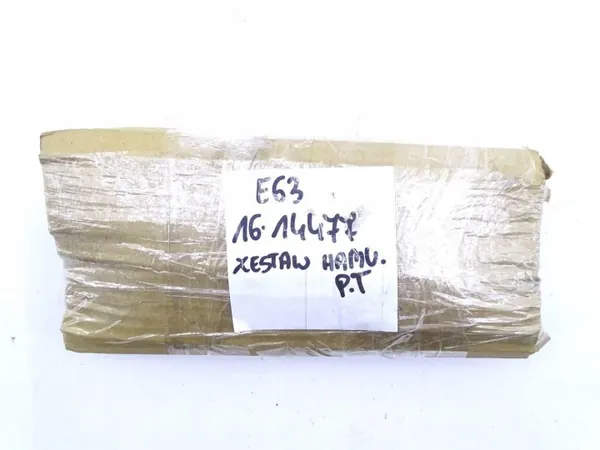 OEM 1165546 Jarrukokoo Oikea Taka Käsijarrunkenkät image 5