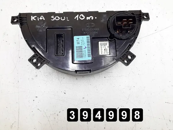 Module de Contrôle Climatique Kia Soul 2010 972502kxxx image 2