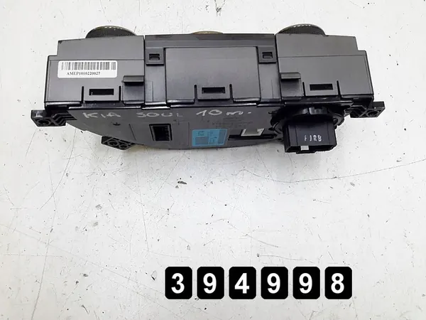 Module de Contrôle Climatique Kia Soul 2010 972502kxxx image 3
