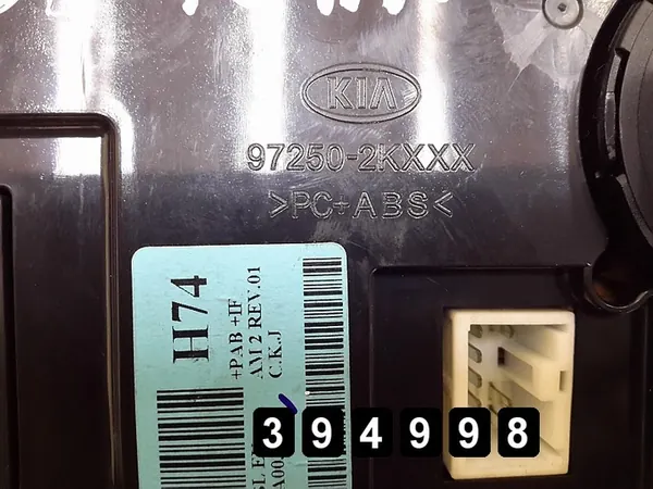 Module de Contrôle Climatique Kia Soul 2010 972502kxxx image 4