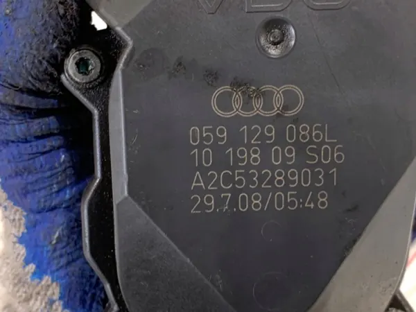 OEM 059129086L Klappisäätäjä Audi A5 8T 3.0 image 5