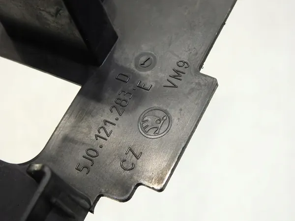 Grade de entrada de ar SKODA FABIA II COMBI 2010 5J0121283 image 5