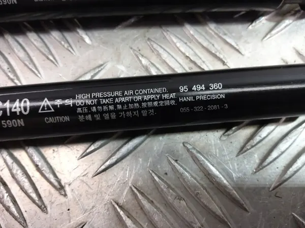 Bakluckdämpare Chevrolet Captiva 2012 OEM 95494360 image 10