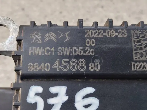 Module radar OEM 9840456880 pour Citroen C5 Aircross image 4