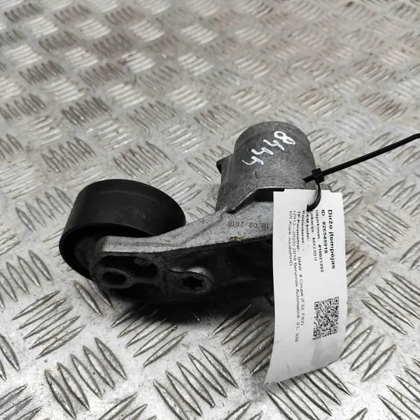 BMW Remspännare OEM 8604266 - Begagnad del image 3