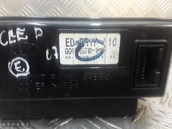 Kia Ceed Displayskärm OEM 957101H100 - Begagnad image 3