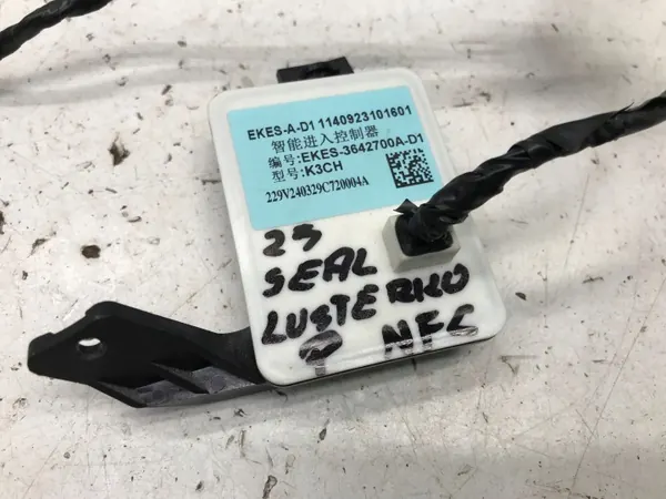 BYD SEAL 2024-2025 NFC-module Rechter Spiegel EKES-3642700A-D1 image 4