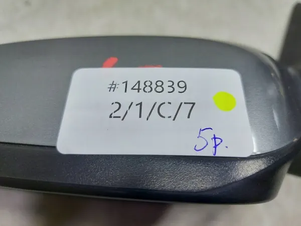 Espelho esquerdo OEM 148839KASACJA para Mazda 6 29Y image 6