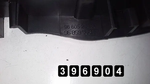 Maniglia porta Citroen C5 2012 image 4