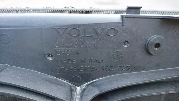 Enfriador de Agua Ventilador Intercooler V40 II CC Cross Country 2.0 D2 OEM image 7