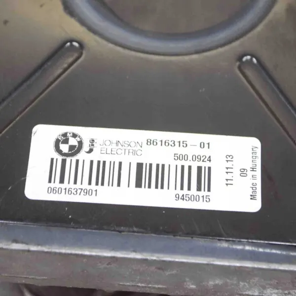 Moteur de ventilateur diffuseur OEM 9300026 pour BMW 4 Coupé image 6