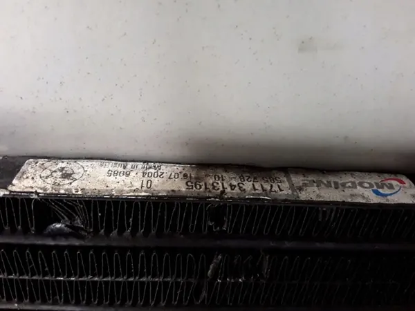 Getriebeölkühler BMW OE 17113413195 für X3 E83 image 3