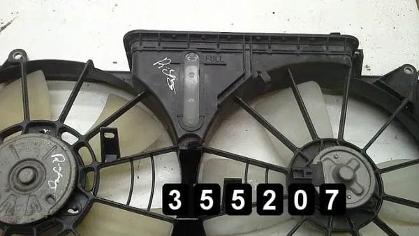 Ventilateur radiateur Lexus IS OEM AM-355207 avec diffuseur image 4