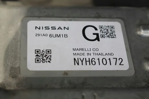 OEM 22100R66003 Inverter voor Nissan Qashqai III image 8