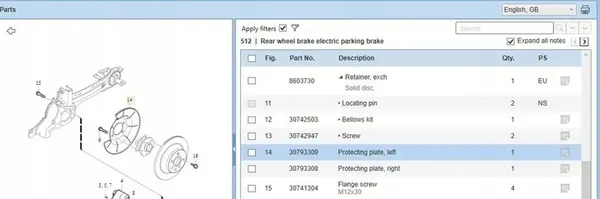 Achterste linker remschijfbescherming VOLVO S80 II 30793309 image 5