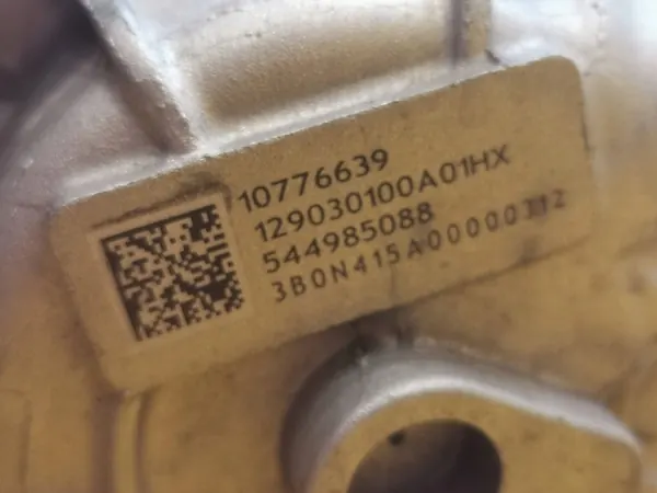 MG MG5 V EV Motor Elétrico 11030920 image 7