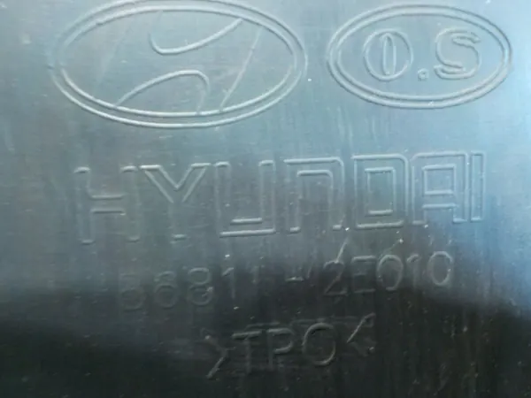 HYUNDAI TUCSON I LIFT Front Left Wheel Arch 86811-2E010 image 3