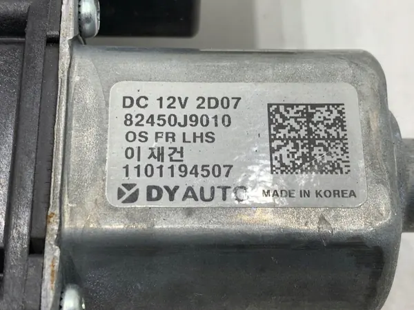 Elevador de vidro dianteiro esquerdo Hyundai Kona 82450J9010 image 4