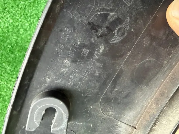 MINI COOPER F56 F57 Oikea Takalokasuoja 51777300822 image 6