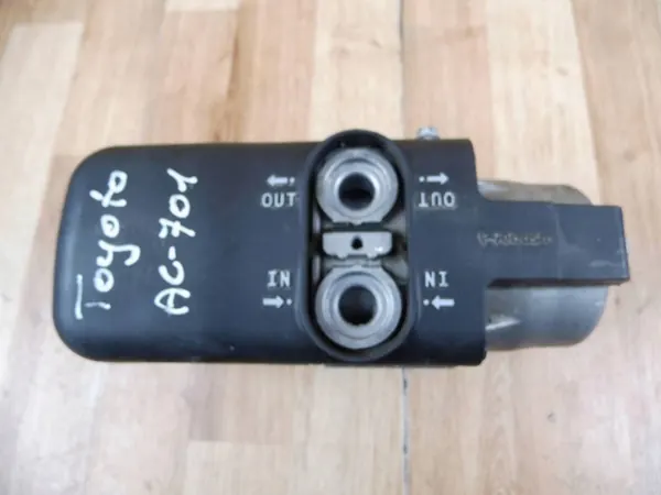 Webasto verwarming OEM 9021032F voor Toyota RAV4 V 2018+ image 3