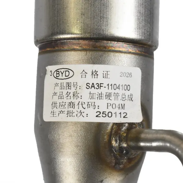 Cuello de Llenado OEM SA3F-1104100 para BYD Seal U image 5