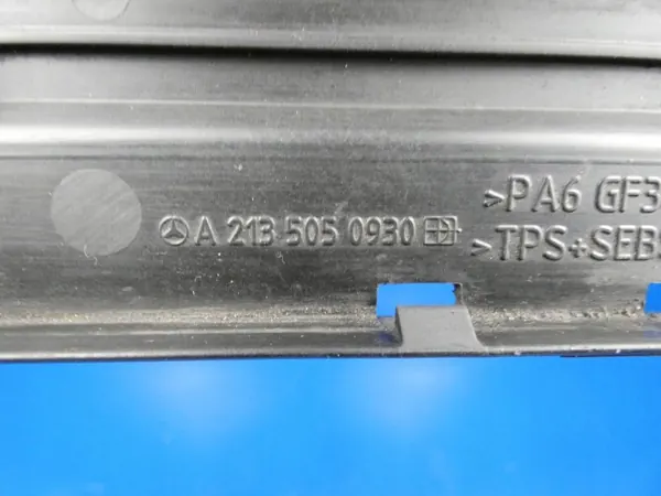 Mercedes-Benz OE A2135050930 Lenkung Lufteinlassabdeckung image 3