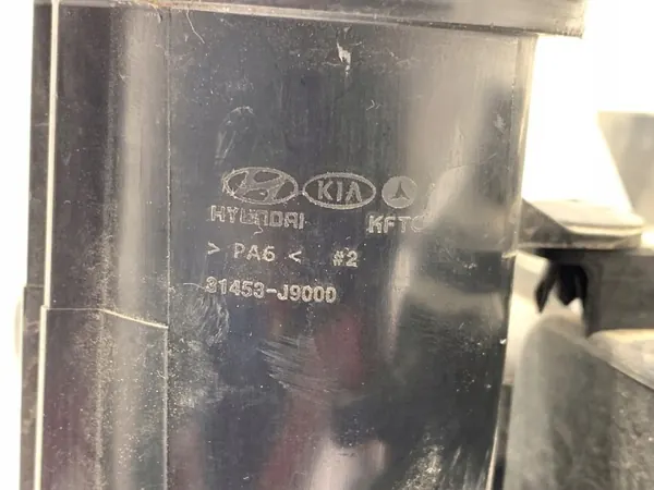 OEM 31420-J9000 hiilifilteri Hyundai Kona 1.6 image 4