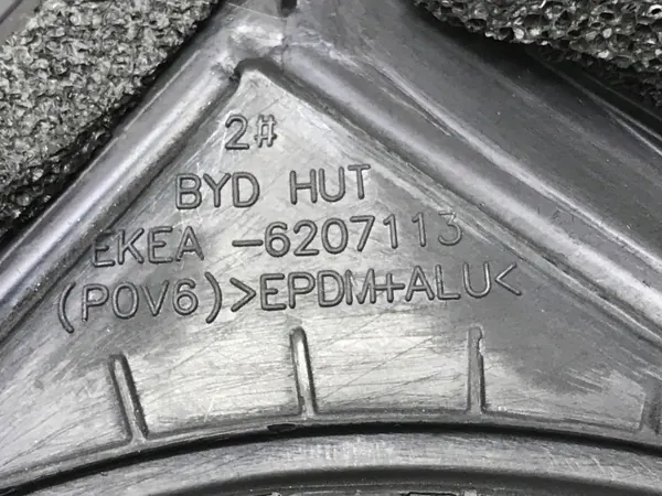 Joint de porte BYD SEAL 2024-2025 OEM EKEA-6207113 image 8
