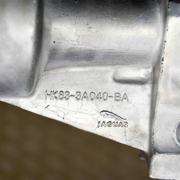 Support d'arbre de transmission Jaguar F-Pace (X761) 2.0L 2020 HK833A040BA image 6