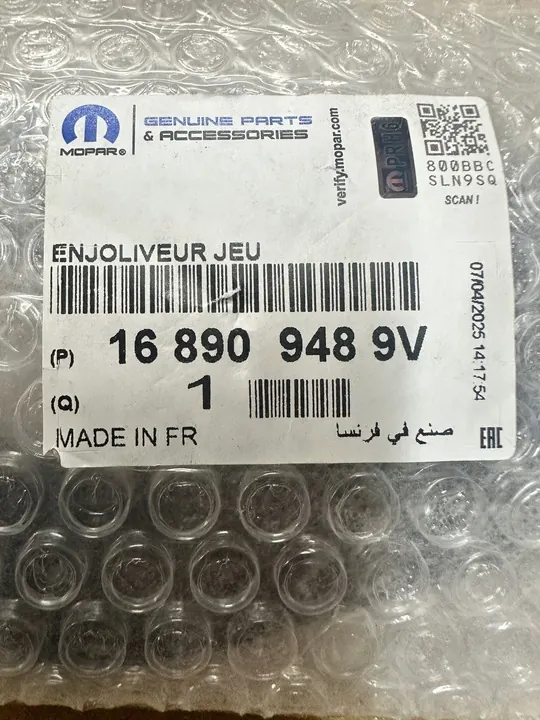 Takapuskuri Peugeot 408 II image 10