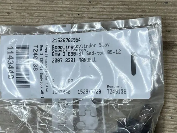 BMW OE 21526785964 Koppelingsvork - Gebruikt image 4