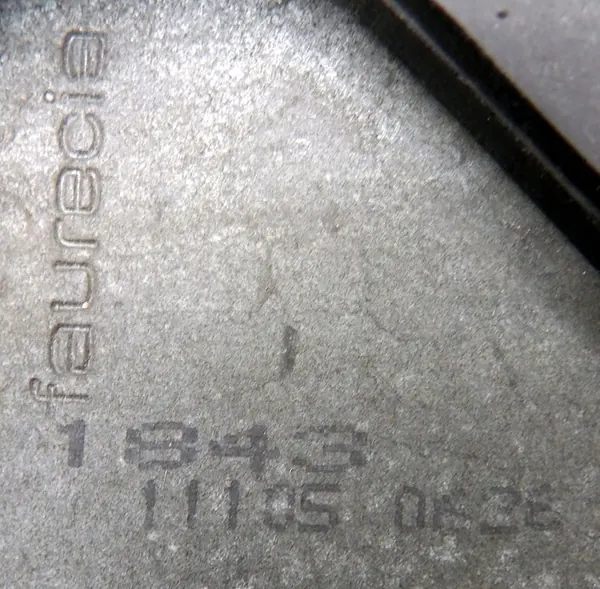 Kylfläkt Citroen C5 Peugeot 407 1253R8 image 3