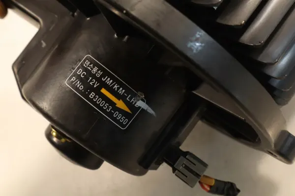 Mangueira admissão OEM B30053-0950 para KIA Sportage II image 7