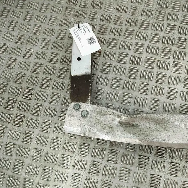 Viga de para-choque traseiro AUDI Q5 (8R) 2015 image 3