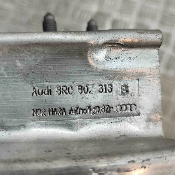 Viga de para-choque traseiro AUDI Q5 (8R) 2015 image 7