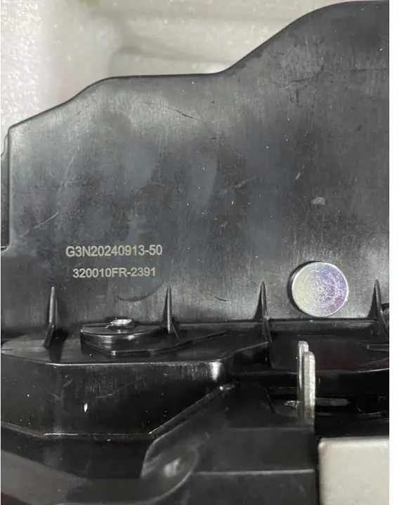 Fram Höger Dörrlås för BMW 5 F10 F11 7 F01 F02 2009+ image 2