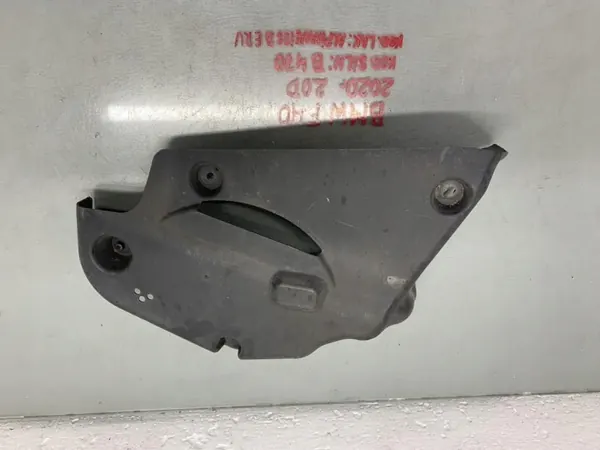 Protector Inferior BMW F40 2.0D OEM 16197422016 image 2