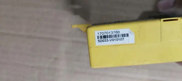 Mitsubishi L200 Anhängermodul OEM 5D033-V010107 image 5