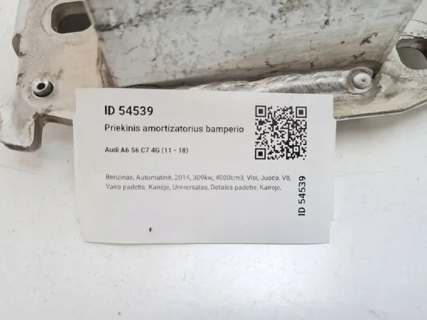 Amortiguador del parachoques delantero OEM 4GF0807133B image 7