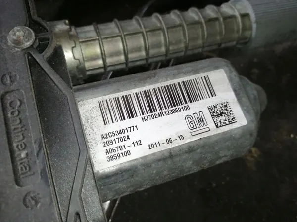 Handbremsmotor OEM 20917024 für Opel Insignia A image 4