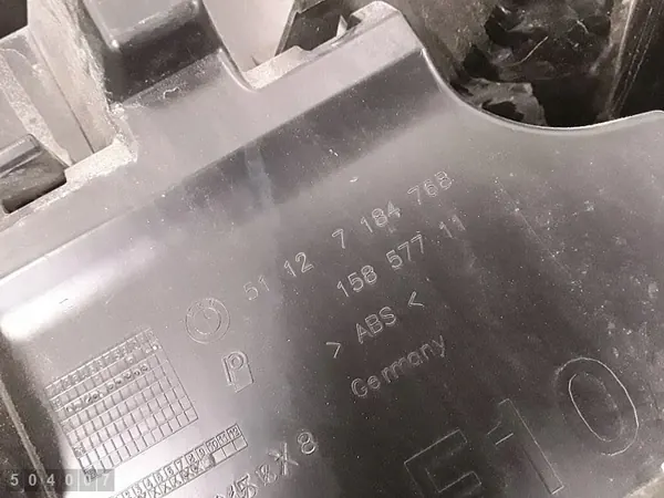 BMW 5 Series F10 Puskuri Tuki 51127184768 image 2