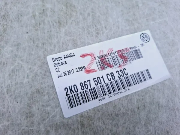 Front Dachkonsole OEM 2K0867501CB für VW Caddy image 7