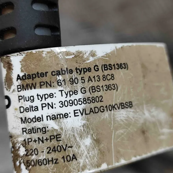 Cabo carregamento bateria BMW OEM 5A138C8 - Usado image 8