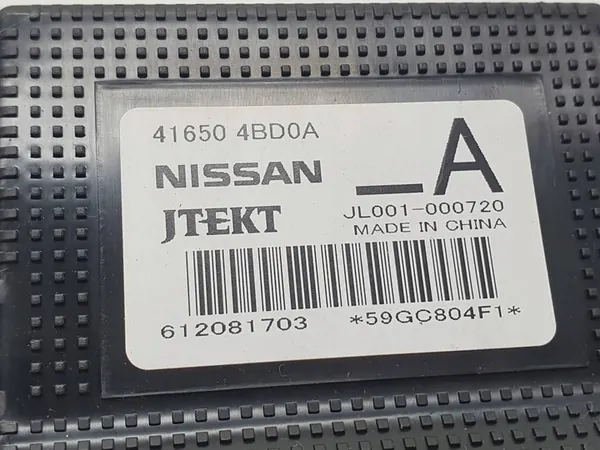 NISSAN X-TRAIL III Besturingsmodule 416504BD0A image 2