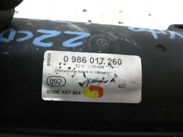 MERCEDES VITO W639 08R MOTOR DE ARRANQUE 0986017260 image 3