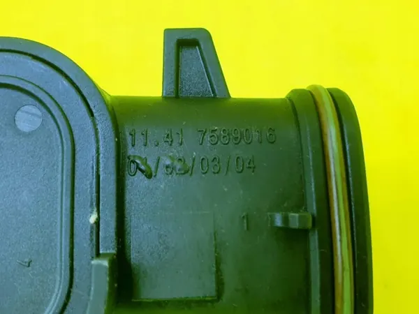 Pompe à huile d'occasion OEM 7589016 pour BMW N20 N26 2.0L image 3