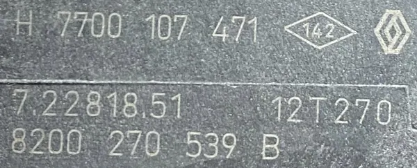 VAN RENAULT TRAFIC II OPEL VIVARO 2.5 DCI VÁLVULA EGR H7700107471 image 2