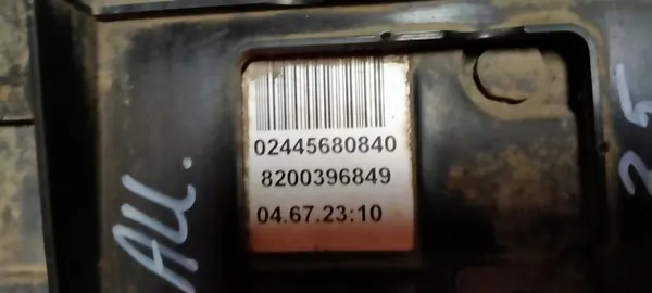 Mécanisme de frein à main Renault OE OEM 8200396849 image 4